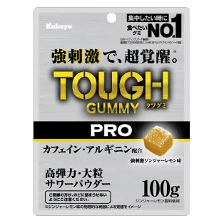 タフグミのイメージ